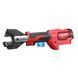 Кабелеріз гідравлічний акумуляторний MILWAUKEE, M18 ONEHCC-0C ACSR (кейс) 4933464303 фото 2