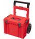 Ящик для инструмента QBRICK SYSTEM PRO RED CART 2.0 PLUS размер 490 x 415 x 660