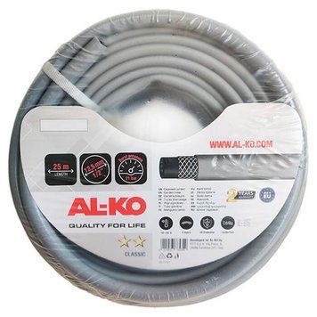 Шланг садовый Al-Ko Classic 1/2", 25 м 113338 фото