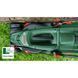 Газонокосарка електрична Bosch EasyRotak 32-205 06008A6300 фото 2