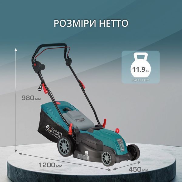 Електрична газонокосарка Konner&Sohnen KS 38LM 000006900 фото