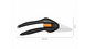 Універсальні ножиці Fiskars SingleStep &trade; SP28 111280 (1000571) 1000571 фото 2