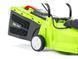Газонокосилка аккумуляторная 4garden AM3221S 4GK AM3221S фото 9
