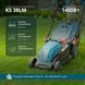 Електрична газонокосарка Konner&Sohnen KS 38LM 000006900 фото 7