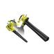 Пылесос-воздуходувка садовая электрическая Ryobi  5133002188 фото 2