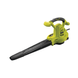 Пылесос-воздуходувка садовая электрическая Ryobi  5133002188 фото 1