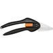 Універсальні ножиці Fiskars SingleStep &trade; SP28 111280 (1000571) 1000571 фото 1