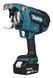 Пістолет для в'язання арматури Makita DTR181RTJ DTR181RTJ фото 3