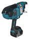 Пістолет для в'язання арматури Makita DTR181RTJ DTR181RTJ фото 8