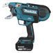 Пістолет для в'язання арматури Makita DTR181RTJ DTR181RTJ фото 4