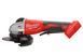 Угловая шлифмашина аккумуляторная M18 BLSAG125XPD-0 MILWAUKEE 125мм, 800Вт 4933492645 фото 1