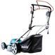 Газонокосарка електрична Makita ELM4621 ELM4621 фото 7