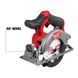 Пила дисковая безщеточная аккумуляторная M12 FCS442-0 GEN2 MILWAUKEE, HD кейс 4933493488 фото 4