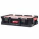 Набір ящиків для інструментів Qbrick System Two Set Plus Vario Z251248PG013 Z251248PG013 фото 7