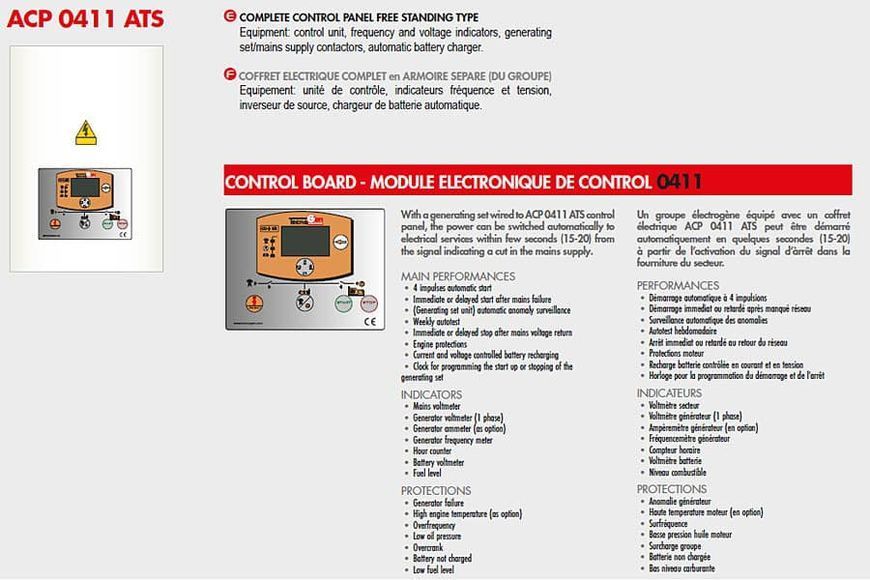 Бензиновий генератор BRUNO GS7000HMPE в шумозахисному кожусі GS7000HMPE фото