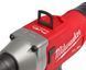Заклепочник акумуляторний для витяжних заклепок MILWAUKEE, M18 ONEFLT-502X, &Oslash;закл. 4,8-6,4мм (зарядний пристрій, 2акум. Х 5Аг, 4933478638 фото 4