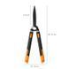 Ножиці для живої огорожі Fiskars SmartFit телескопічні HS86 114800 (1013565) 1013565 фото 2