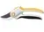 Секатор площинний Fiskars Plus P531 (1057168) 1057168 фото