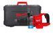 Гайковерт аккумуляторный бесщеточный MILWAUKEE 1'' (2711Нм) M18 ONEFHIWF1DS-0C, с кольцом (каркас) 4933472071 фото 1