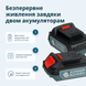 Набор инструментов аккумуляторных Konner&Sohnen KS IDAGB 20V SET 1 000009960 фото 8