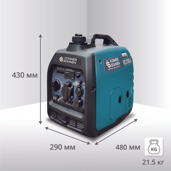 Інверторний генератор Konner&Sohnen KS3100iS 000004853 фото