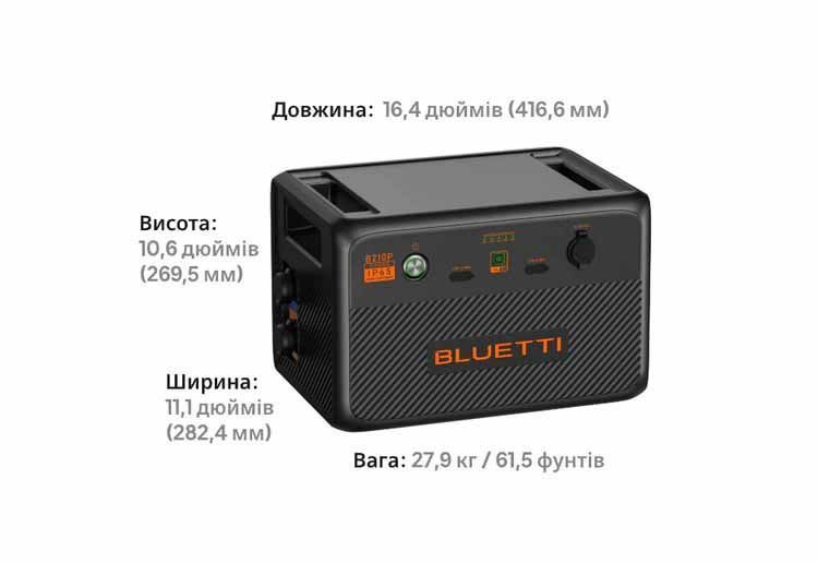 Додаткова батарея для зарядної станції Bluetti B210P B210P фото