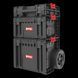 Ящики для инструмента QBRICK SYSTEM PRO SET 1 2.0 Plus Z259619PG001 фото 1