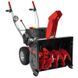 Снігоприбирач бензиновий AL-KO SnowLine 620E II 112935 фото 1