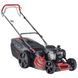 Бензиновая газонокосилка Al-Ko Comfort 46.0 SP-B 119937 фото 1