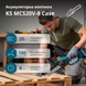 Мини-пила аккумуляторная Konner&Sohnen KS MCS20V-8 Case 000010027 фото 2