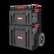 Ящики для інструментів QBRICK SYSTEM PRO SET 2 2.0 Plus Z259626PG001 фото 1