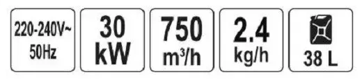 Теплова гармата масляна 30кВт YATO YT-99740 YT-99740 фото