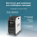 Электростанция портативная Konner&Sohnen KS 5200PS: 100 А&middot;ч; 5200 Вт-NEW 000009852 фото 7