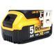 Набор из двух инструментов DeWalt DCK266P2 DCK266P2 фото 10