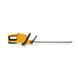 Кусторез аккумуляторный STIGA HT100eKit HT100eKit фото 2