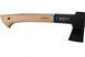 Подарунковий набір Fiskars Norden chopping axe N7 + sharpener SET 1051146 1051146 фото 3