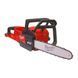Пила ланцюгова акумуляторна Milwaukee M18 FCHS35-0 (без АКБ) 4933479678 фото 1