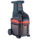 Подрібнювач Al-Ko LH 2810 Comfort 113873 фото 1