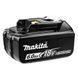 Аккумулятор Li-Ion MAKITA BL1860B LXT 18V 6Ah (632F69-8) 632F69-8 фото 1