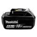 Аккумулятор Li-Ion MAKITA BL1860B LXT 18V 6Ah (632F69-8) 632F69-8 фото 3