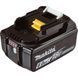 Аккумулятор Li-Ion MAKITA BL1860B LXT 18V 6Ah (632F69-8) 632F69-8 фото 5
