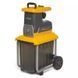 Измельчитель садовый електричный Stiga BIO Silent 2500 BIO_Silent2500 фото 4