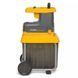 Измельчитель садовый електричный Stiga BIO Silent 2500 BIO_Silent2500 фото 2