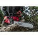 Пила ланцюгова акумуляторна Milwaukee M18 FCHS35-0 (без АКБ) 4933479678 фото 9