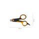 Ножницы для подрезки когтей малышей Fiskars Pet Care (2009130) 2009130 фото 2