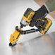 Насадка-ножиці DeWALT DT70620 DT70620 фото 5
