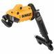 Насадка-ножиці DeWALT DT70620 DT70620 фото 2