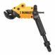 Насадка-ножиці DeWALT DT70620 DT70620 фото 3