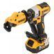 Насадка-ножиці DeWALT DT70620 DT70620 фото 4