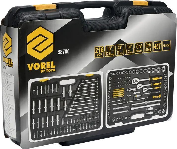 Набір інструментів VOREL 216 предметів 58700 фото